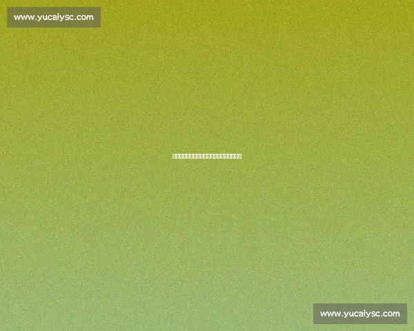 西甲赛程公布：国家德比日期与焦点对决一览